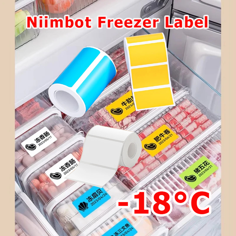 NIIMBOT B1/B21/B31/B203/B3S Do - Food Storage Labels incelemesi ve fiyatı